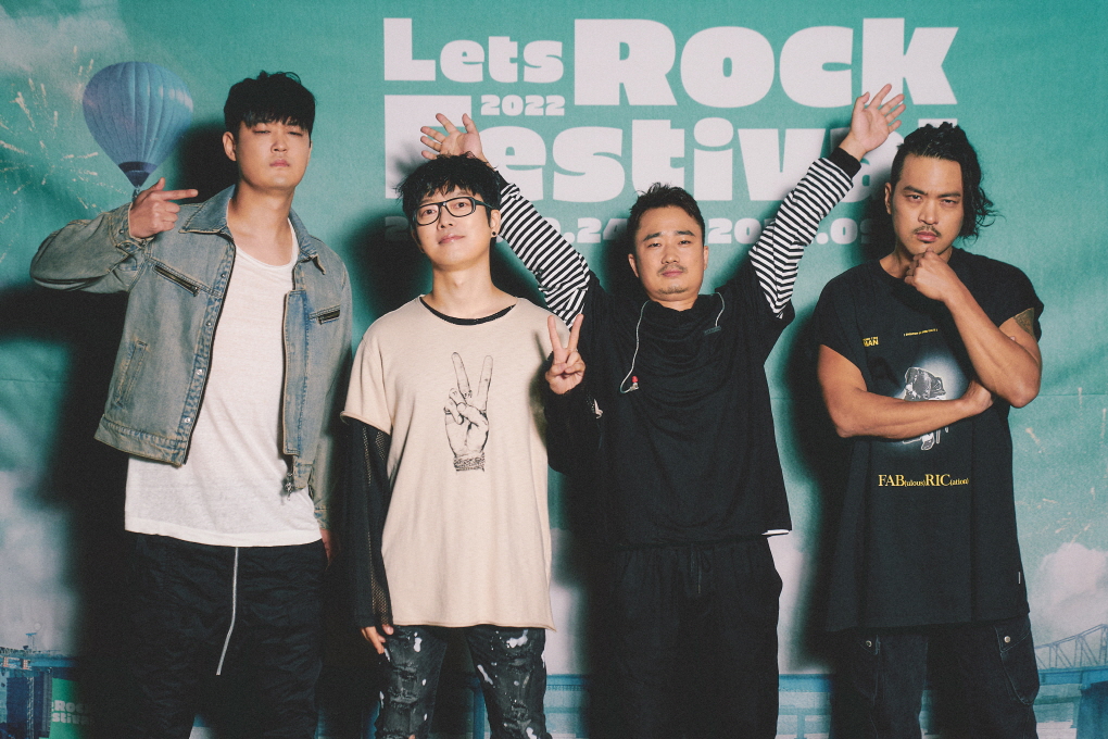 Guckkasten 2022 Let's rock Festival