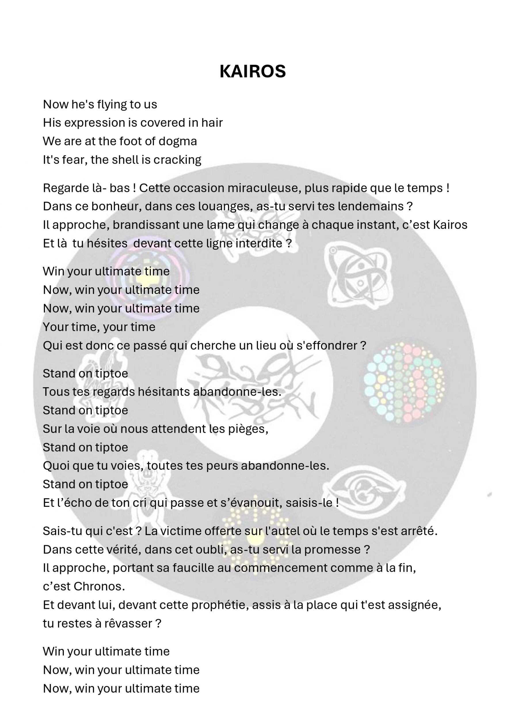 Kairos texte  en français 1