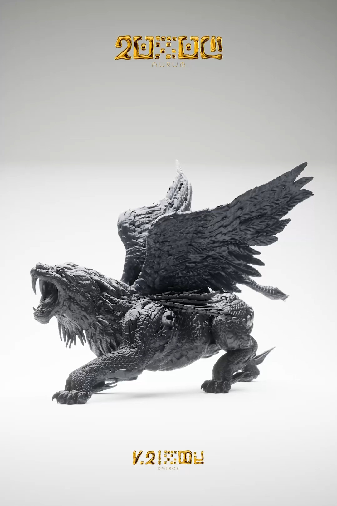 Sculpture de Kairos